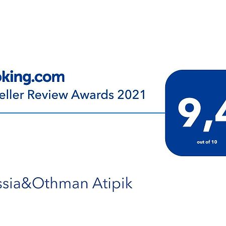 Drissia&Othman Grande Casa Διαμέρισμα Καρκασόν Εξωτερικό φωτογραφία