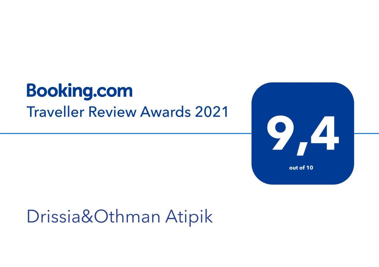 Drissia&Othman Grande Casa Διαμέρισμα Καρκασόν Εξωτερικό φωτογραφία